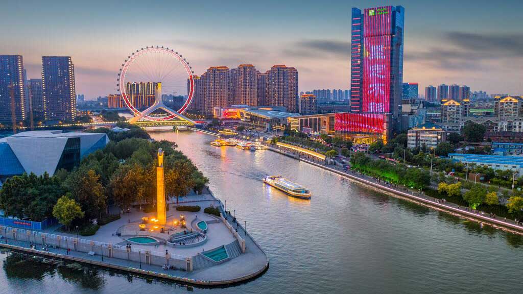 Tianjin